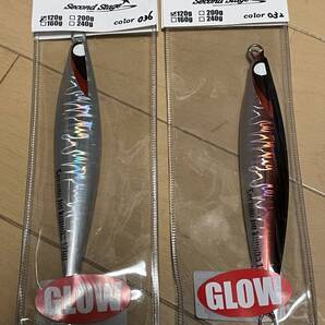 セカンドステージ▲セカンドジグ コノハ konoha 120g▲グローシルバー&グローブラックバック▲ブリ ヒラマサ キジハタに▲定価2255円