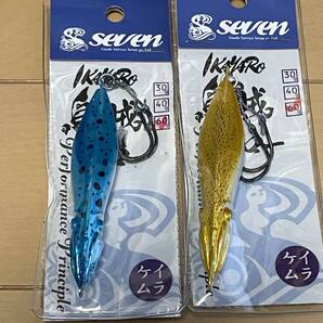 ガイドサービスセブン▲烏賊ヤロー60g ▲イエロー&ブルー▲SLJ イサキ マダイ ヒラメ マゴチ 青物に▲定価1430円