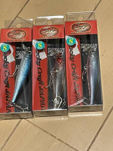 ラッキークラフト▲ビーフリーズ65SB S▲プラズマシルバーブラック&ゴーストクラウン&ワカサギ▲バス シーバス ヒラメ チヌに 定価1705円