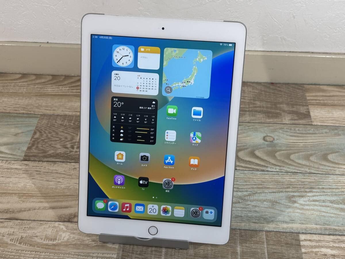2025年最新】Yahoo!オークション -ipad 第5世代 32gbの中古品 2025年最新】Yahoo!オークション -ipad 第5世代 32gbの中古品