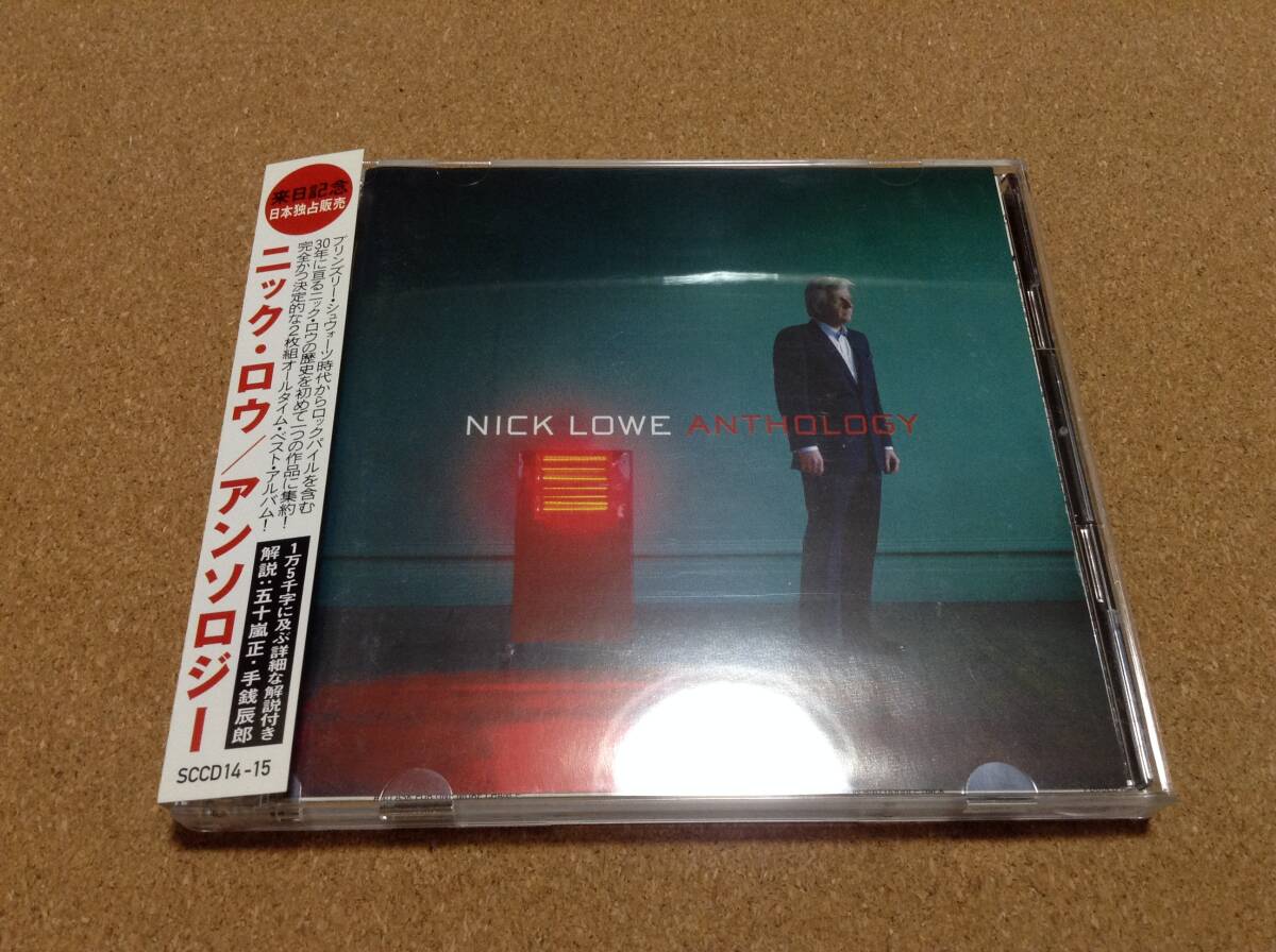 2025年最新】Yahoo!オークション -ニックロウ cd(音楽)の中古品