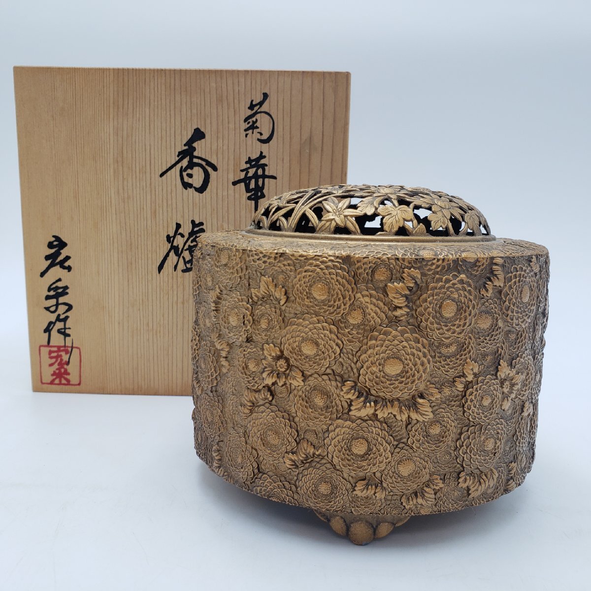 2025年最新】Yahoo!オークション -高岡銅器 香炉の中古品・新品 2025年最新】Yahoo!オークション -高岡銅器 香炉の中古品・新品