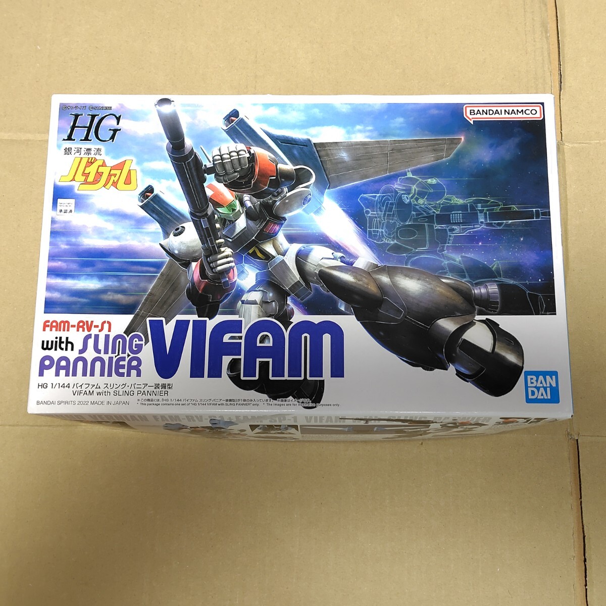 Yahoo!オークション -「hg バイファム スリングパニアー装備型 Yahoo!オークション -「hg バイファム スリングパニアー装備型