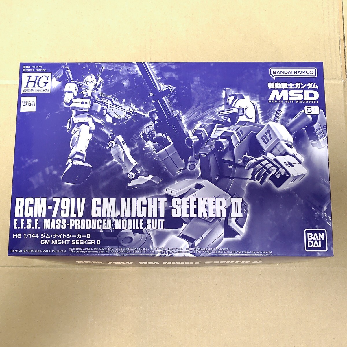 2025年最新】Yahoo!オークション -ガンプラ 未組立(プラモデル 2025年最新】Yahoo!オークション -ガンプラ 未組立(プラモデル