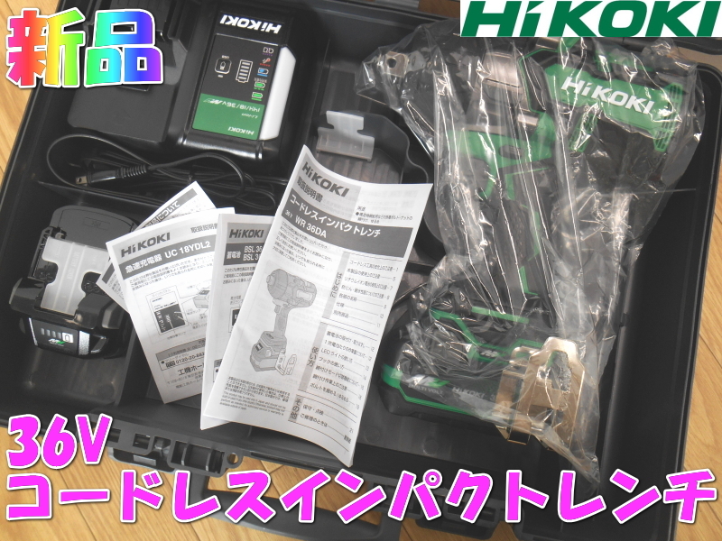 2025年最新】Yahoo!オークション -wr36daの中古品・新品・未使用 2025年最新】Yahoo!オークション -wr36daの中古品・新品・未使用