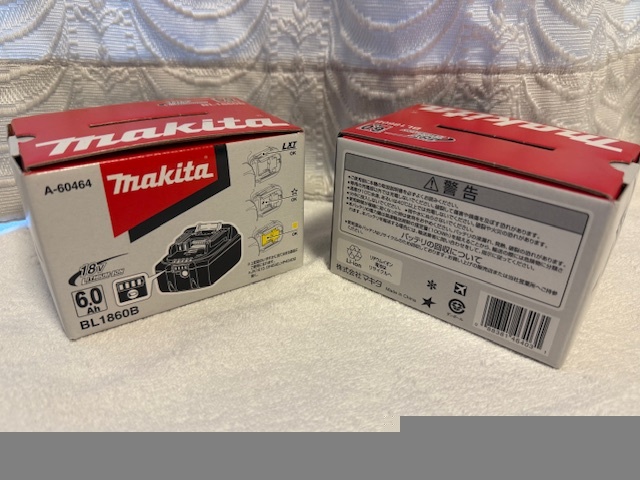 2025年最新】Yahoo!オークション -マキタ bl1860b 18v 6.0ahの 2025年最新】Yahoo!オークション -マキタ bl1860b 18v 6.0ahの