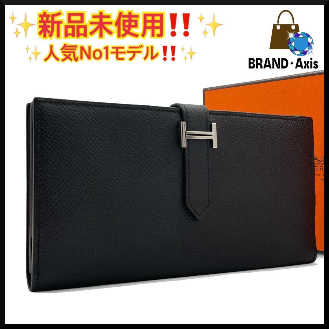 Yahoo!オークション -「エルメス ベアン ブラック」の落札相場 Yahoo!オークション -「エルメス ベアン ブラック」の落札相場