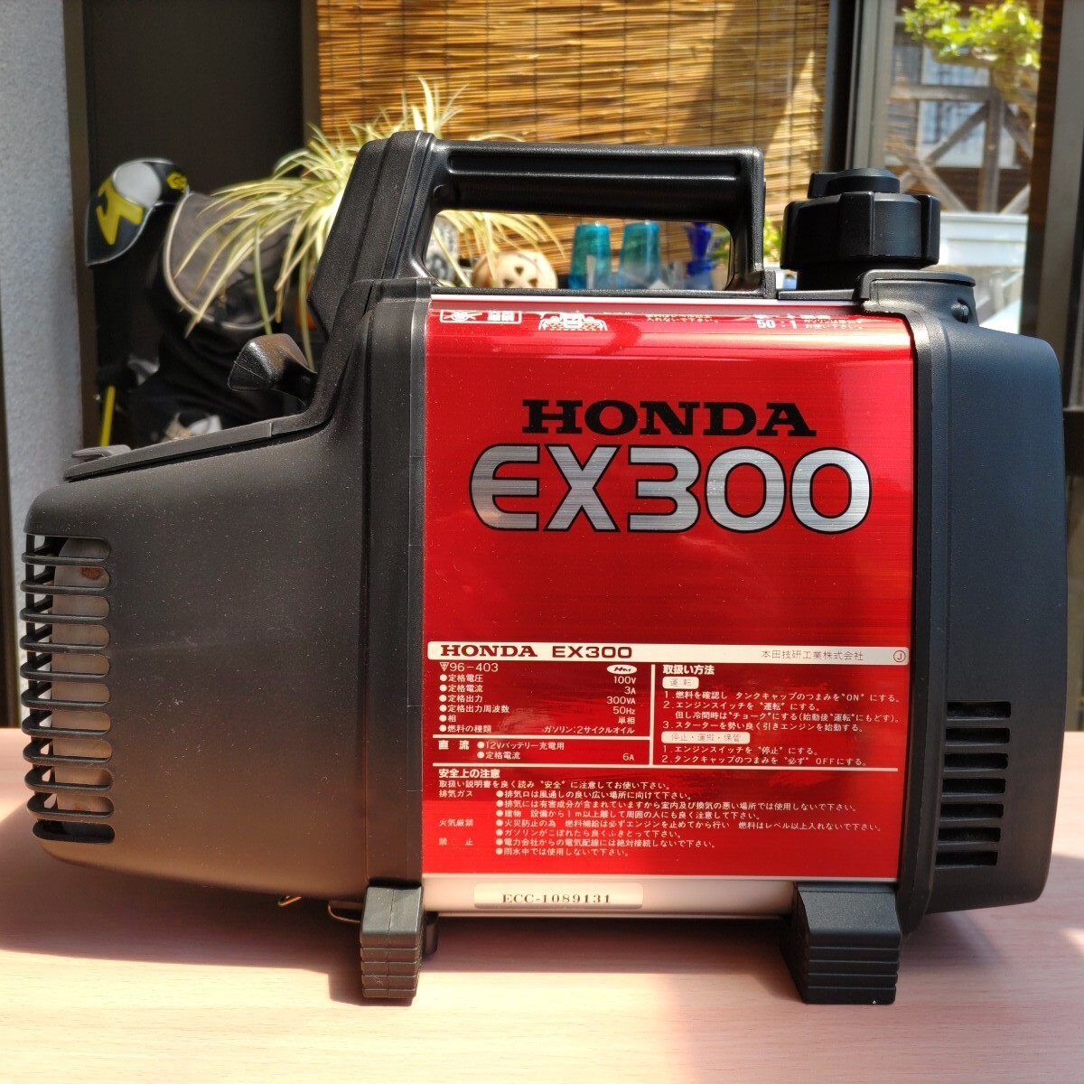 2025年最新】発電機の商品一覧 - 静音モデルやコンパクトタイプ 2025年最新】発電機の商品一覧 - 静音モデルやコンパクトタイプ