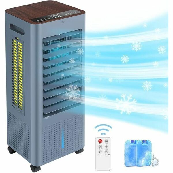 冷風機 冷風扇 LED液晶画面 イオン発生 8L大容量タンク 風量切替 強力