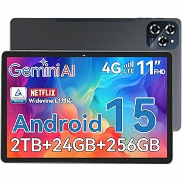 Android 15 AI タブレット 11インチ IPS画面