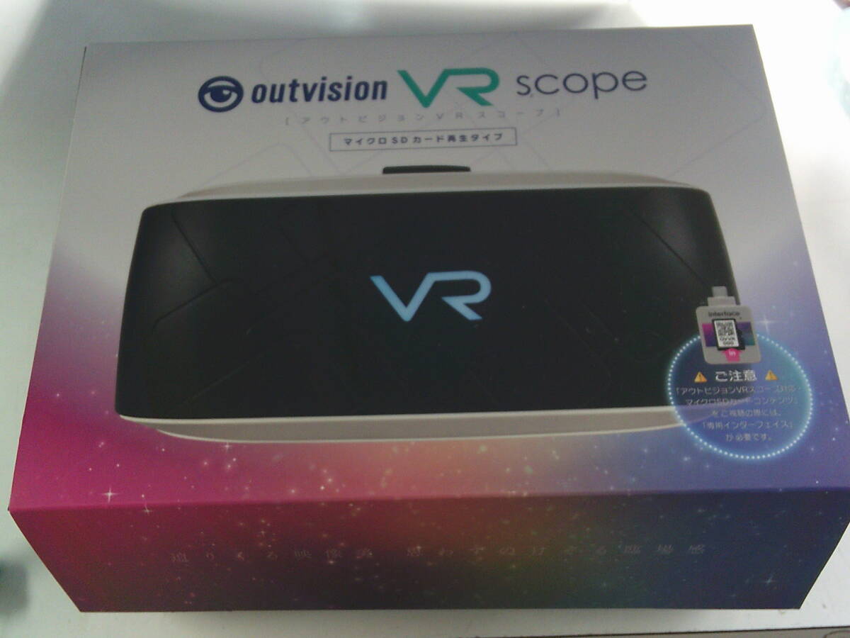 Yahoo!オークション -「アウトビジョンvrスコープ」(その他 Yahoo!オークション -「アウトビジョンvrスコープ」(その他