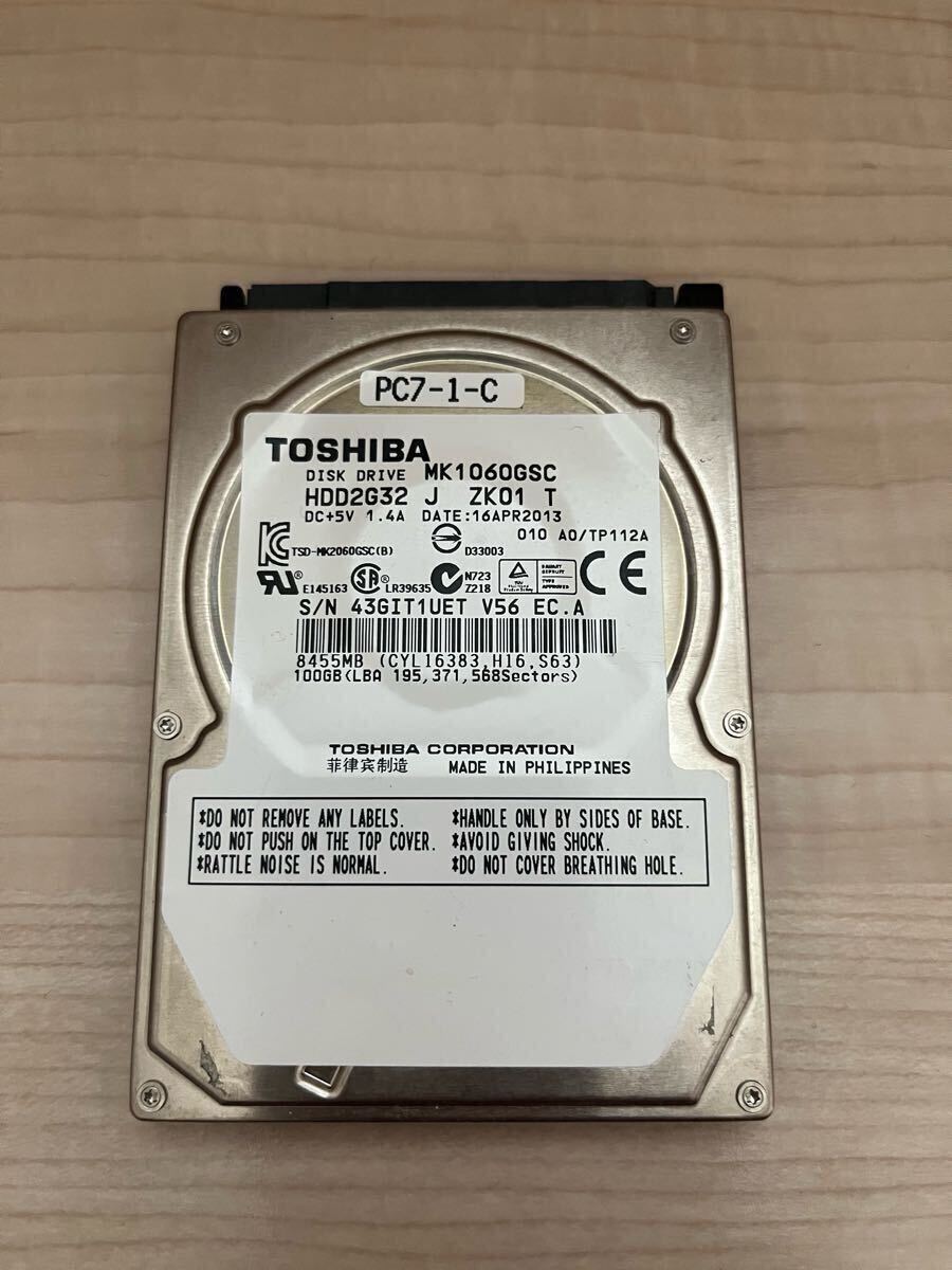 Yahoo!オークション -「avic zh0009」(HDDナビ) (カロッツェリア Yahoo!オークション -「avic zh0009」(HDDナビ) (カロッツェリア