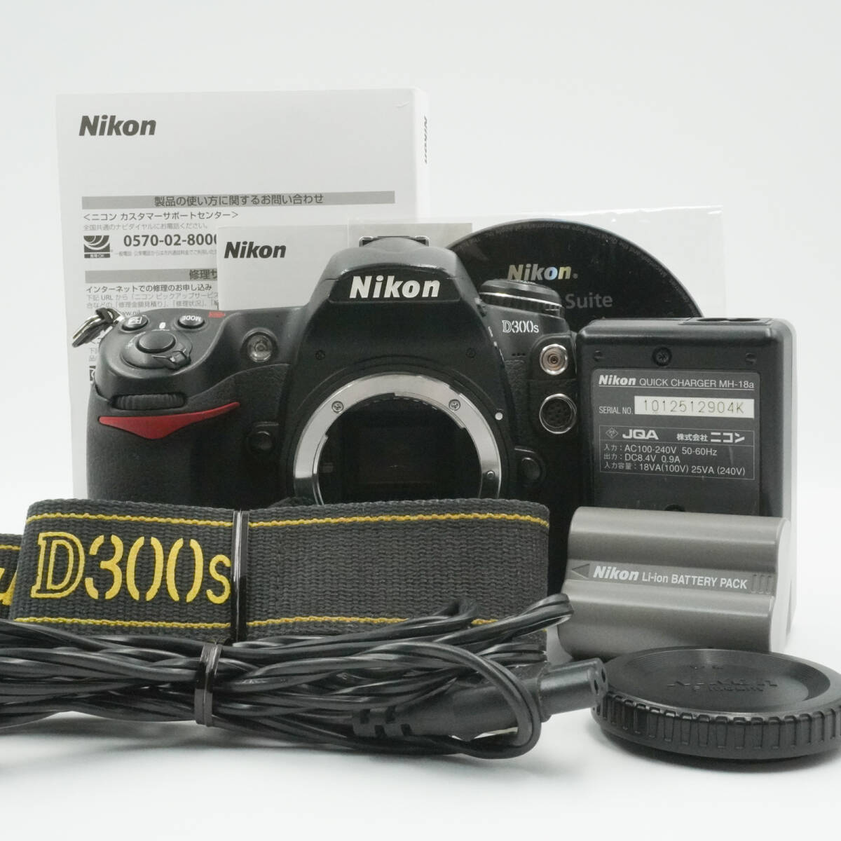2025年最新】Yahoo!オークション -nikon d300sの中古品・新品 2025年最新】Yahoo!オークション -nikon d300sの中古品・新品