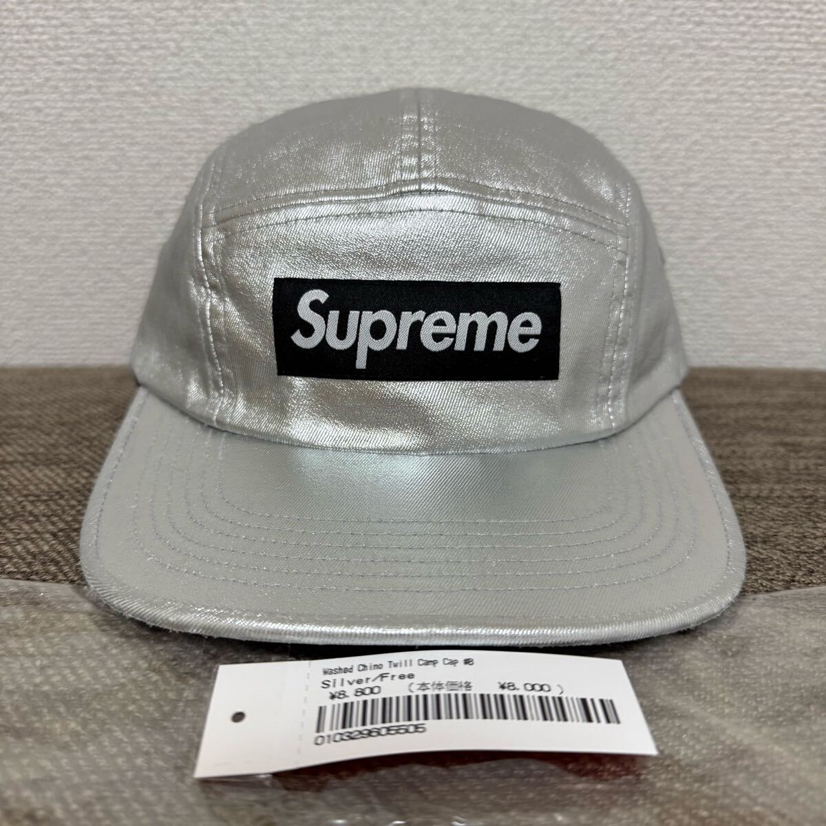 2025年最新】Yahoo!オークション -supreme washed chino twill