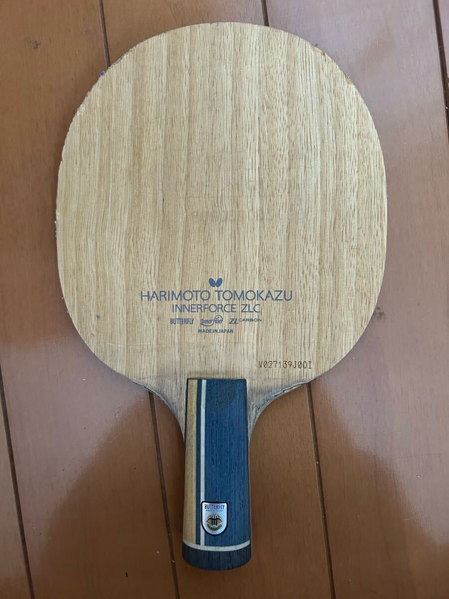 2025年最新】Yahoo!オークション -インナーフォースzlcの中古品 2025年最新】Yahoo!オークション -インナーフォースzlcの中古品