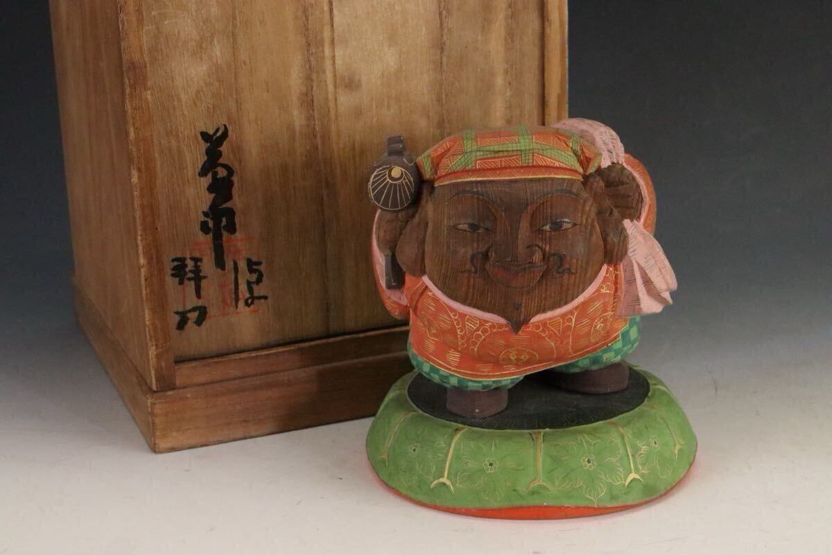 Yahoo!オークション -「平櫛田中」(仏像) (東洋彫刻)の落札相場 Yahoo!オークション -「平櫛田中」(仏像) (東洋彫刻)の落札相場