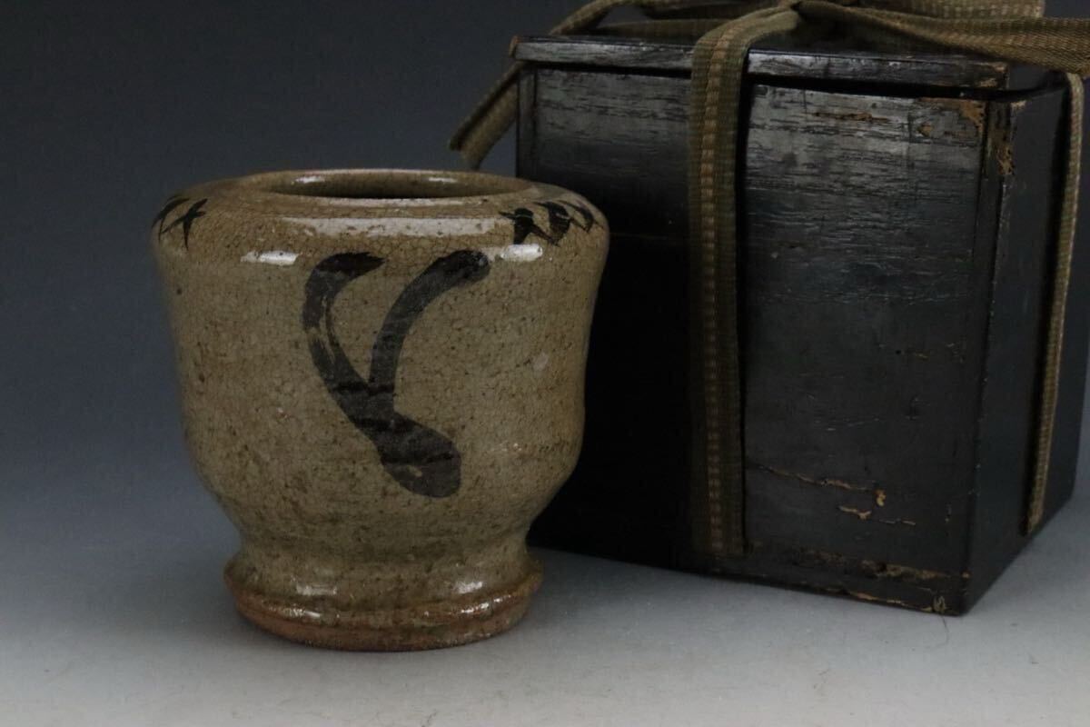 2025年最新】古唐津の魅力的な陶芸作品を探す - Yahoo!オークション 2025年最新】古唐津の魅力的な陶芸作品を探す - Yahoo!オークション