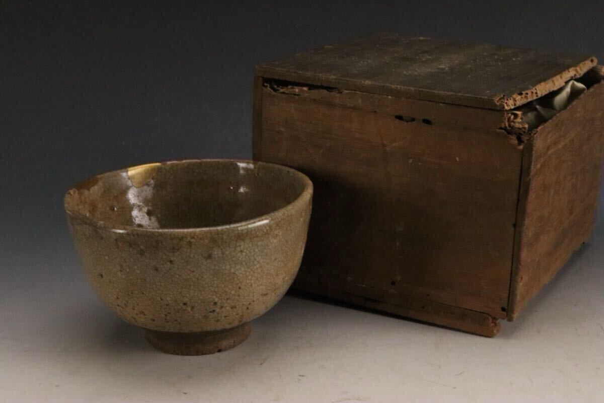 Yahoo!オークション -「江戸時代 茶碗」(茶碗) (茶道具)の落札