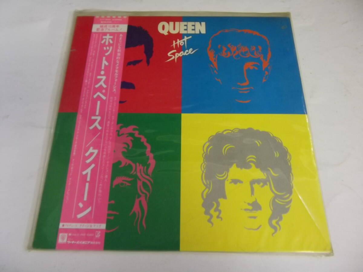 Queen クイーン LP レコード 12枚セット 帯付き