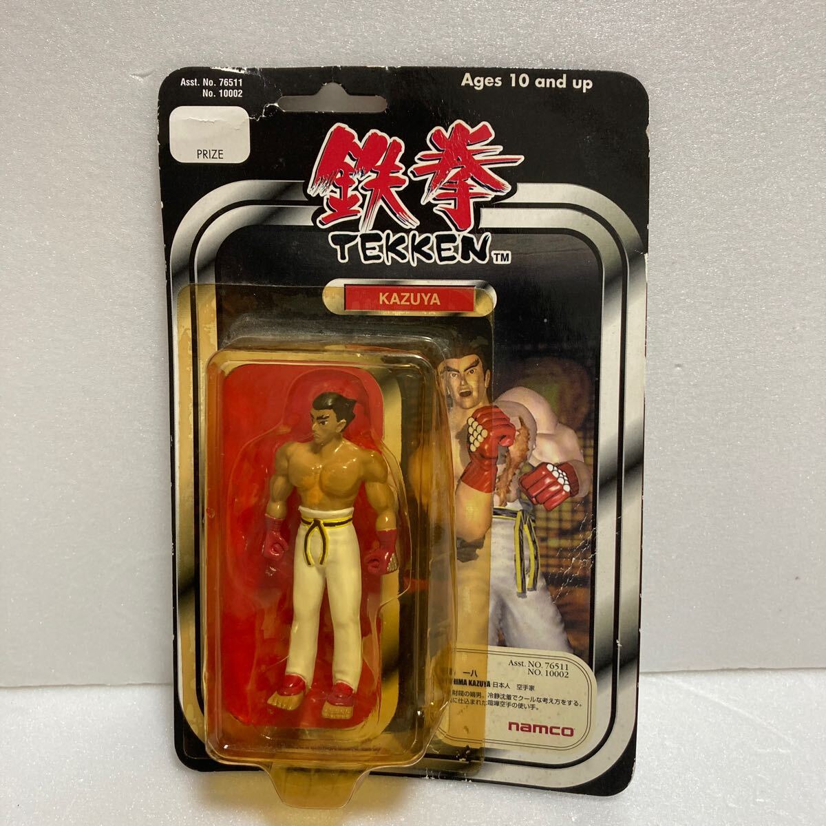 2025年最新】Yahoo!オークション -鉄拳フィギュアの中古品・新品 2025年最新】Yahoo!オークション -鉄拳フィギュアの中古品・新品