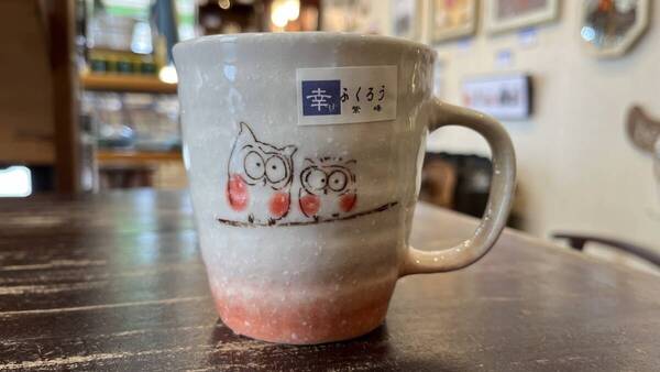 和風マグカップ 吹きふくろうマグカップ 赤 陶器 日本製 美濃焼 フクロウ