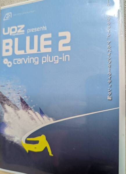 スノーボードDVD carving plug-in Blue2