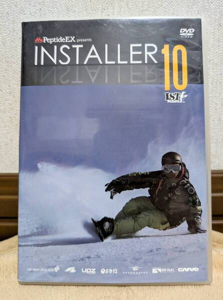 スノーボードDVD インストーラー10