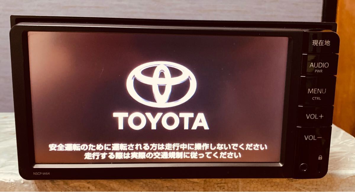 2025年最新】Yahoo!オークション -nscp-w64 地図の中古品・新品 2025年最新】Yahoo!オークション -nscp-w64 地図の中古品・新品