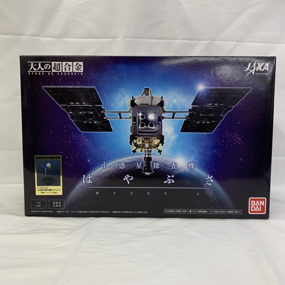 2025年最新】Yahoo!オークション -大人の超合金の中古品・新品