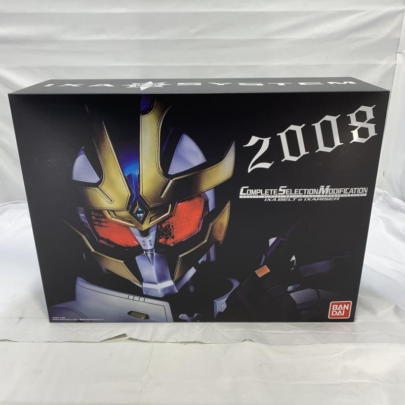 2025年最新】Yahoo!オークション -イクサライザーの中古品・新品
