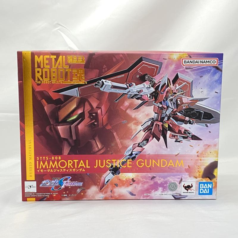 2025年最新】Yahoo!オークション -ジャスティスガンダムの中古品