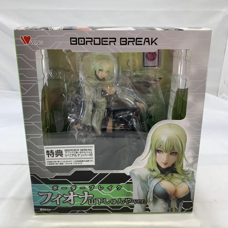 フィオナ 本庄雷太ver.」フィギュア予約開始！ - ボーダー