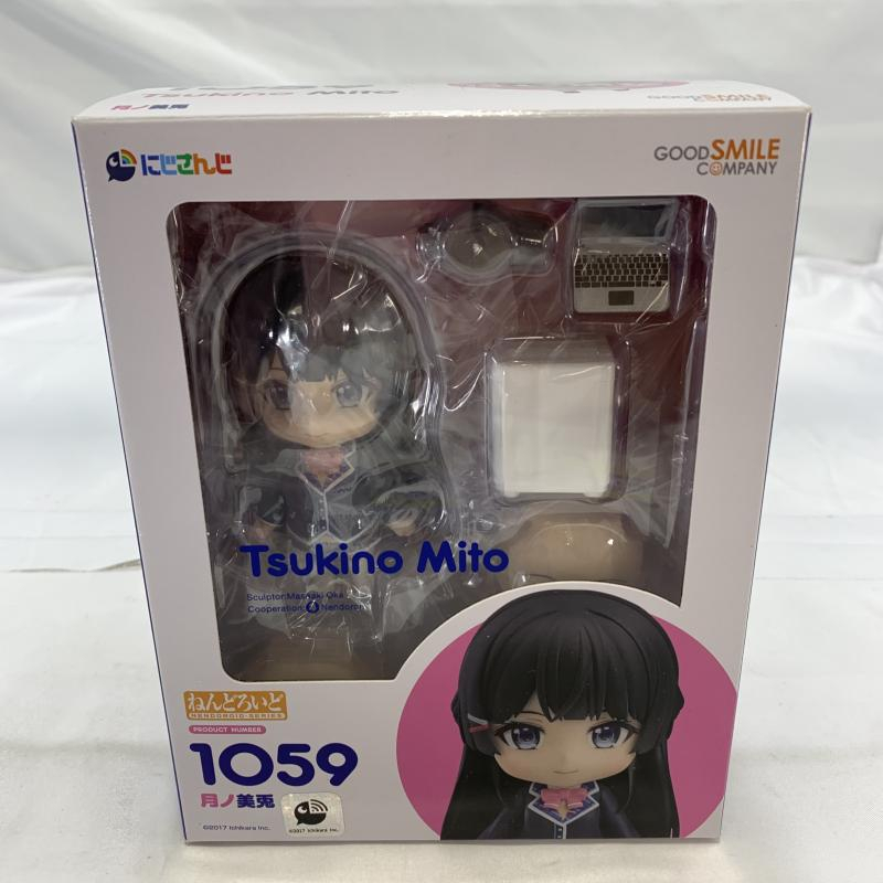 Amazon | 月ノ美兎 ねんどろいど 未開封 | アニメ・萌えグッズ 通販