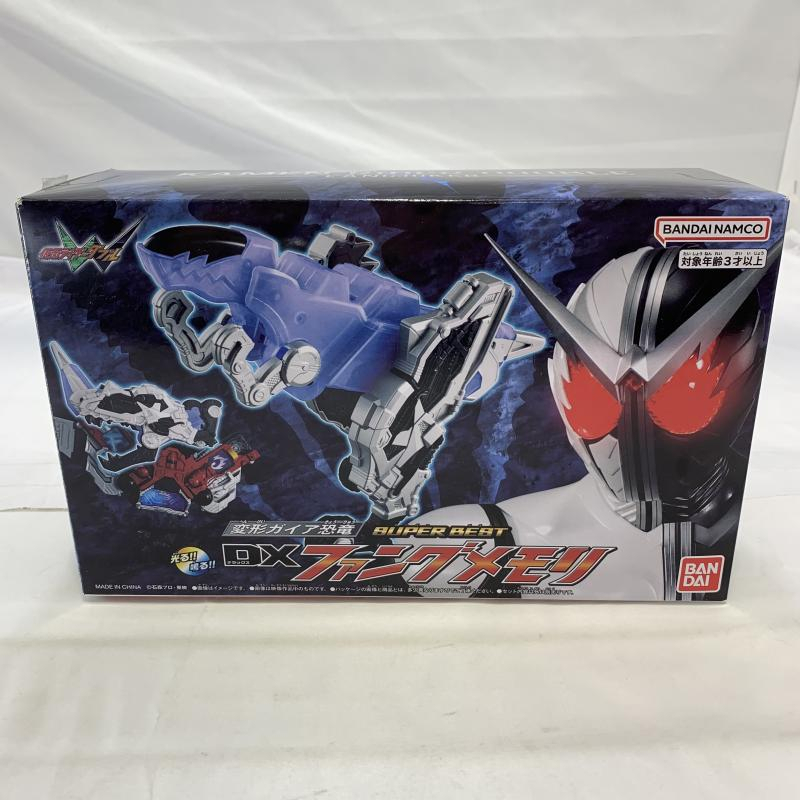 2025年最新】Yahoo!オークション -仮面ライダーw 変形ガイア恐竜
