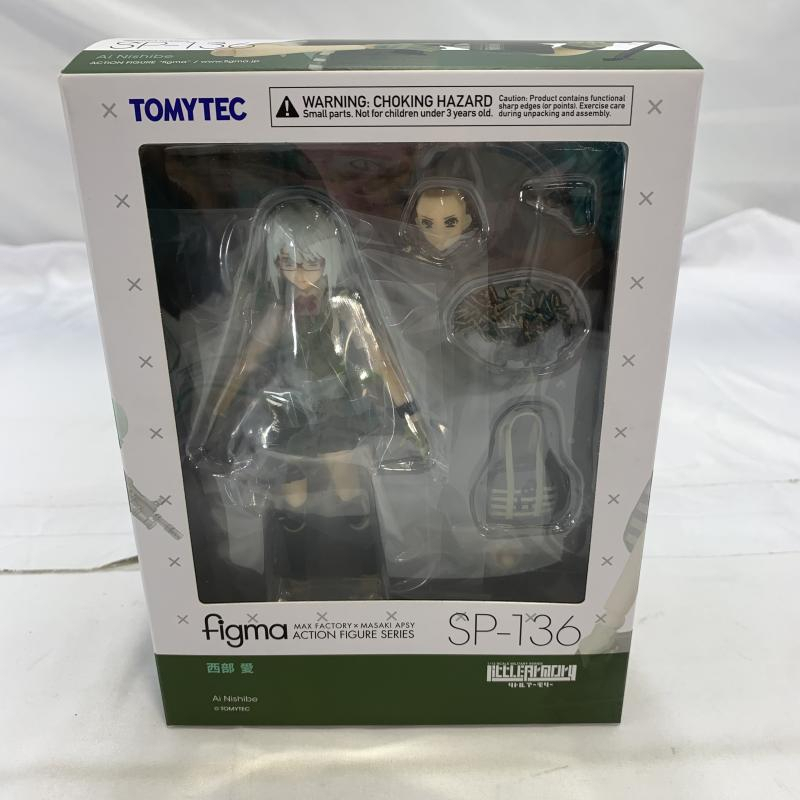 2025年最新】Yahoo!オークション -リトルアーモリーの中古品