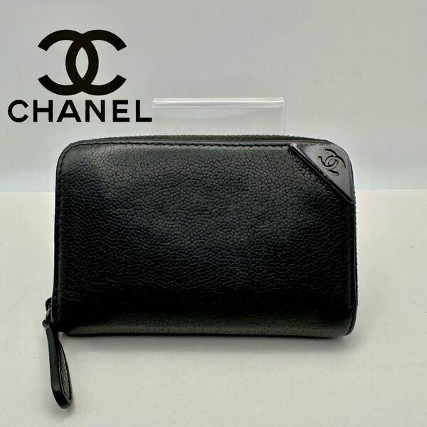 CHANEL シャネル 財布 キャビアスキン カードケース コンパクトウォレット