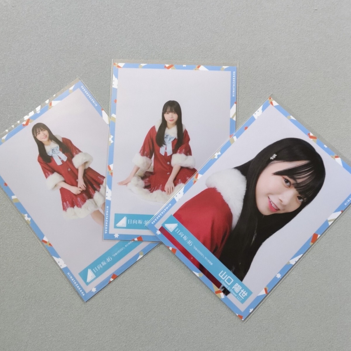 Yahoo!オークション -「山口陽世 生写真」の落札相場・落札価格 Yahoo!オークション -「山口陽世 生写真」の落札相場・落札価格