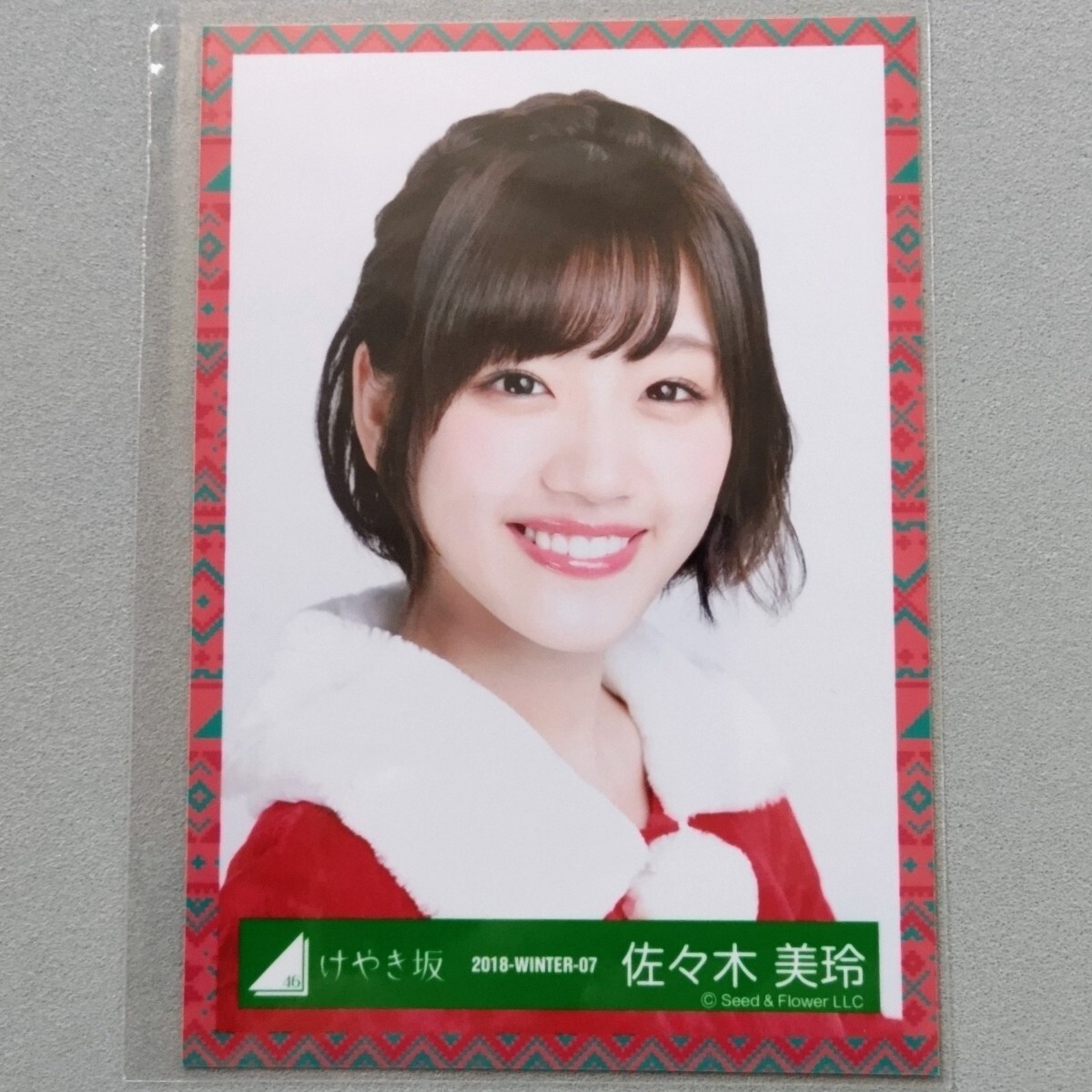 2025年最新】Yahoo!オークション -佐々木美玲 生写真の中古品