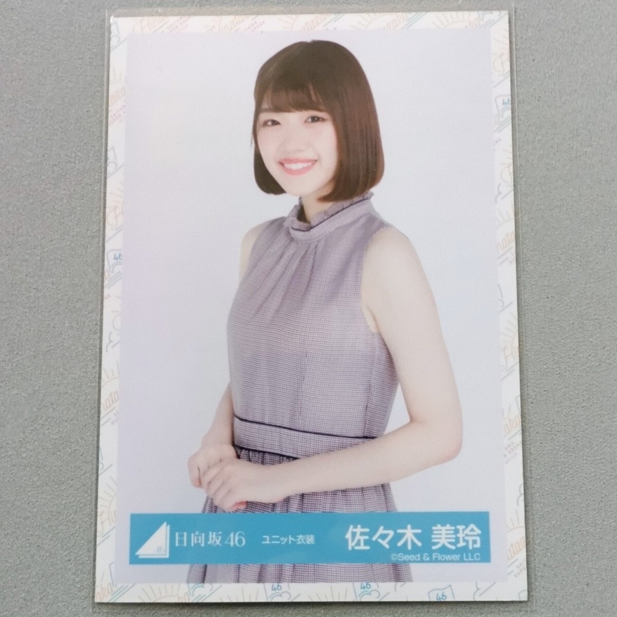 2025年最新】Yahoo!オークション -佐々木美玲 生写真の中古品 2025年最新】Yahoo!オークション -佐々木美玲 生写真の中古品