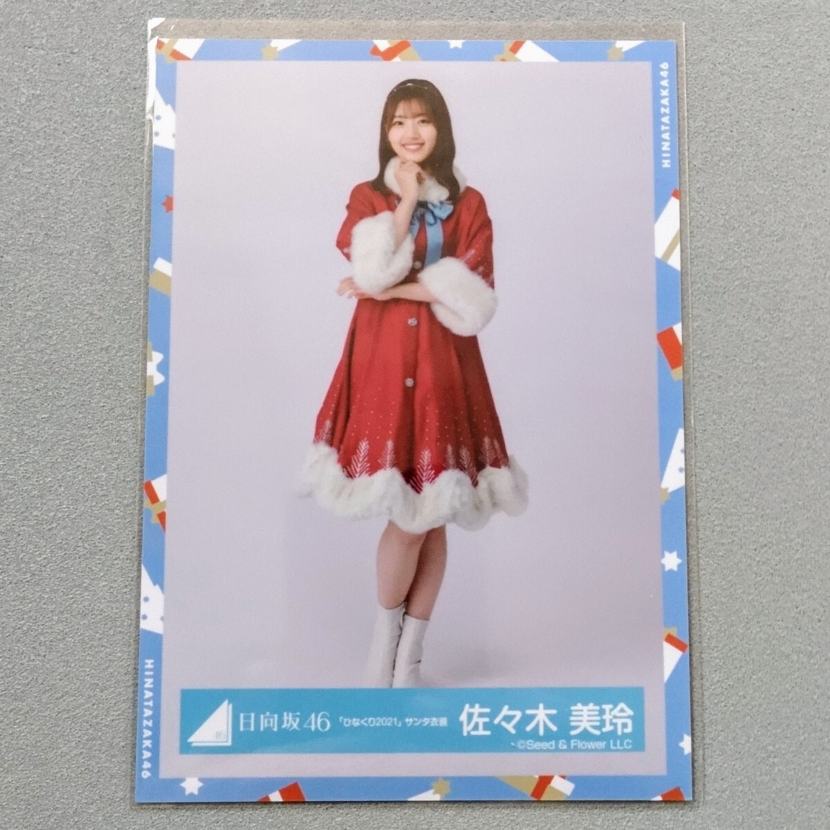 2025年最新】Yahoo!オークション -佐々木美玲の中古品・新品・未 2025年最新】Yahoo!オークション -佐々木美玲の中古品・新品・未