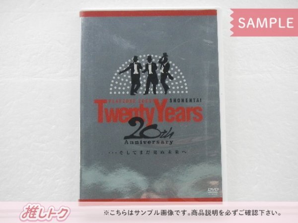 少年隊 DVDセット 2025年最新】少年隊 dvdの人気アイテム - メルカリ