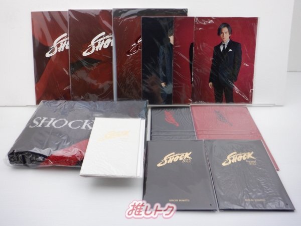 2025年最新】Yahoo!オークション - 堂本光一(KinKi Kids か行)の