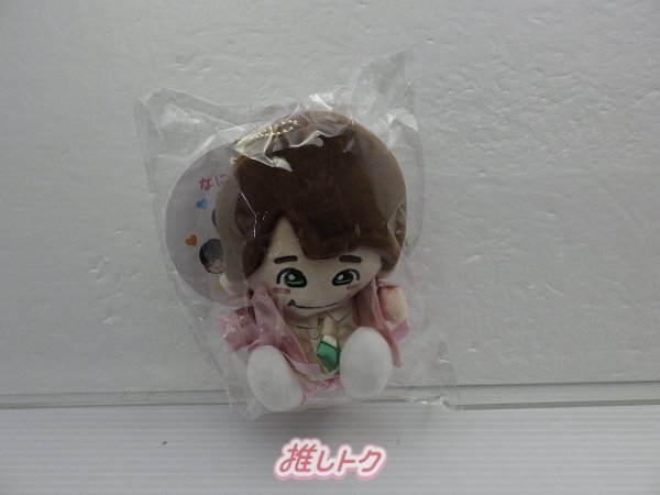 Yahoo!オークション -「大橋和也 ちびぬい」(タレントグッズ) の Yahoo!オークション -「大橋和也 ちびぬい」(タレントグッズ) の