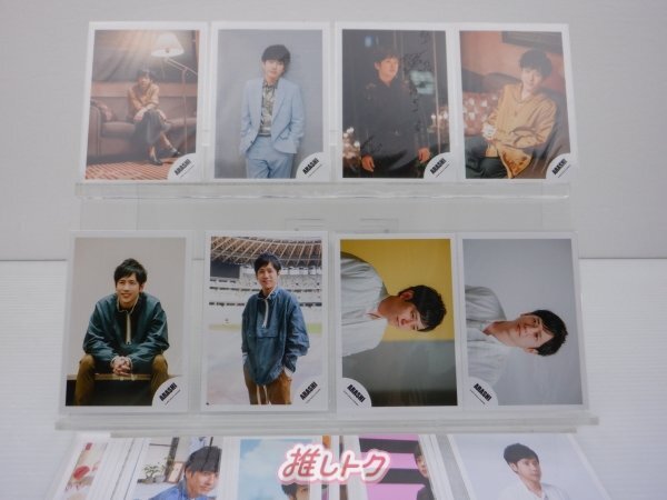 嵐☆二宮和也☆ジュニア時代☆Jロゴ☆公式写真》 - メルカリ
