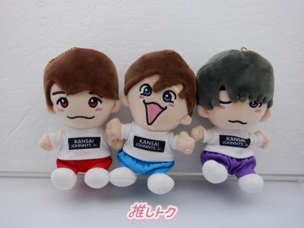 安いなにわ男子ちびぬいの通販商品を比較 | ショッピング情報の 安いなにわ男子ちびぬいの通販商品を比較 | ショッピング情報の