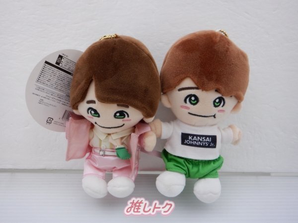 安いなにわ男子ちびぬいの通販商品を比較 | ショッピング情報の 安いなにわ男子ちびぬいの通販商品を比較 | ショッピング情報の