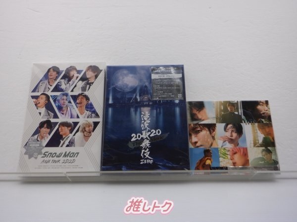 2025年最新】Yahoo!オークション -snowman dvdの中古品・新品 2025年最新】Yahoo!オークション -snowman dvdの中古品・新品