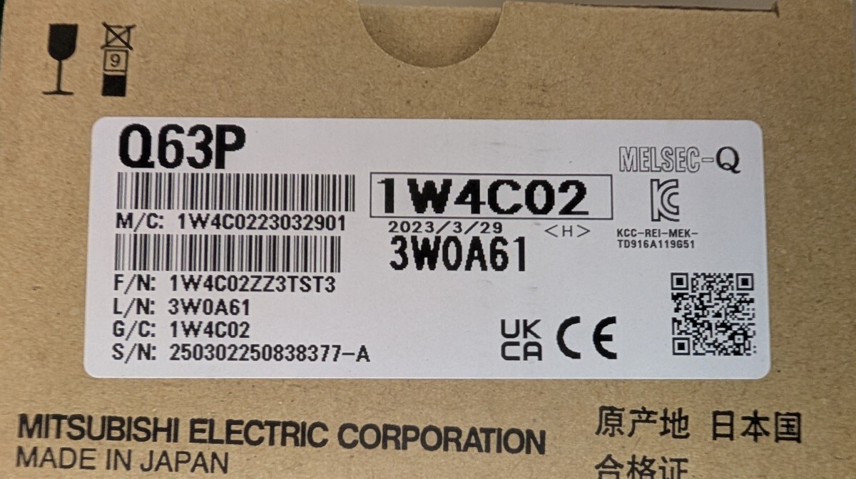 新品【代引☆T番号領収書☆税込 東京発】10個セット 三菱電機 新品【代引☆T番号領収書☆税込 東京発】10個セット 三菱電機