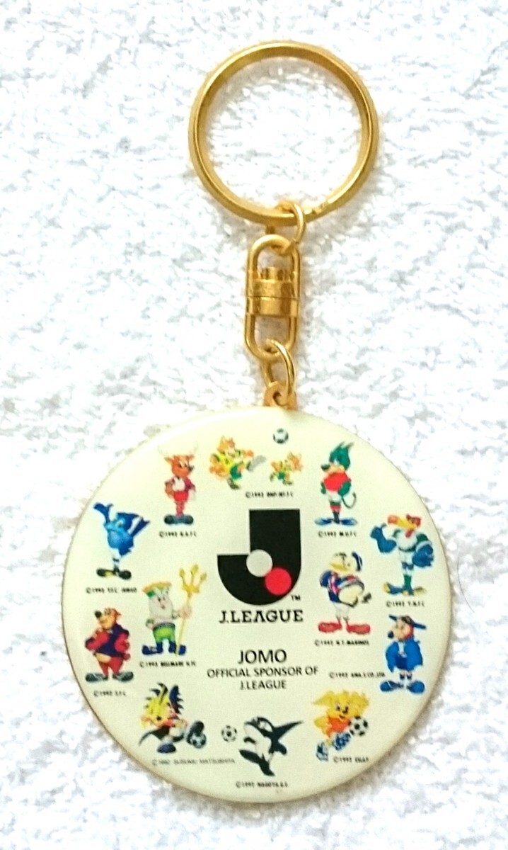 非売品】新日鉱グループ100周年記念 (1905-2005) 共同石油・共石