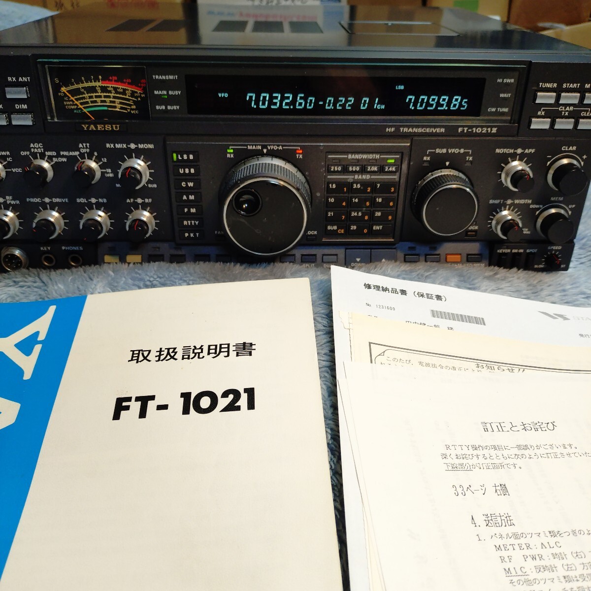 Yahoo!オークション -「ft-1021」の落札相場・落札価格 Yahoo!オークション -「ft-1021」の落札相場・落札価格